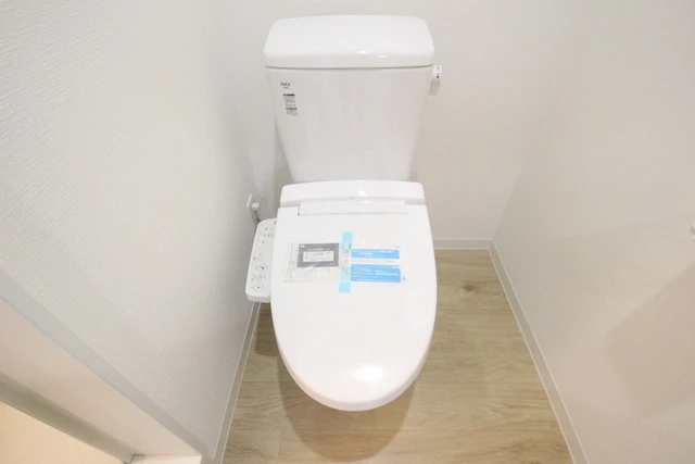 トワスール美の里