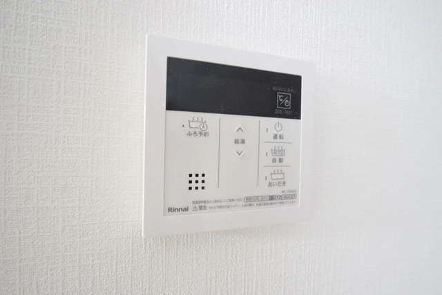 トワスール美の里