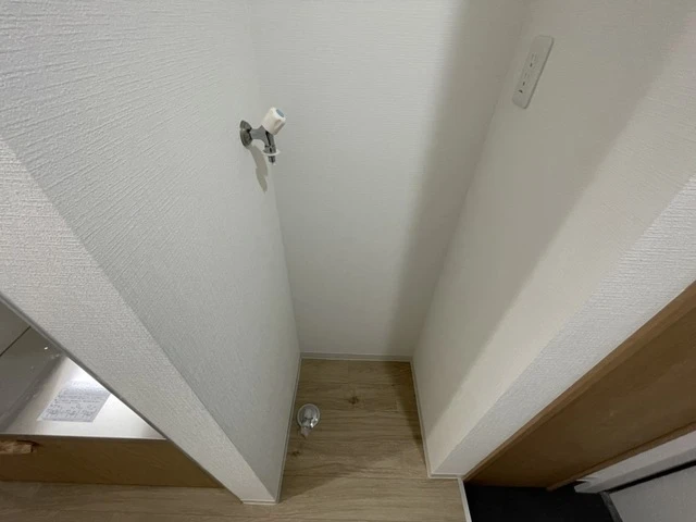 トワスール美の里