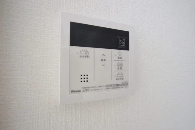 トワスール美の里