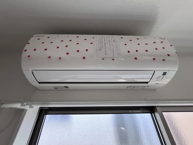 トワスール美の里