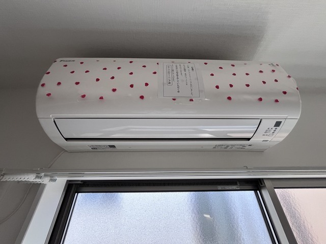 トワスール美の里