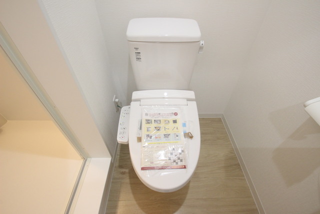 トワスール美の里