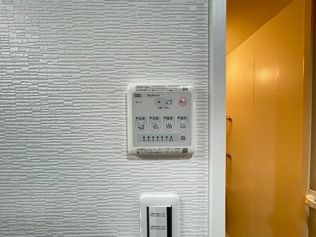 Kyowa residence koami