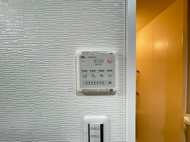 Kyowa residence koami