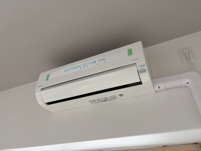 Kyowa residence koami