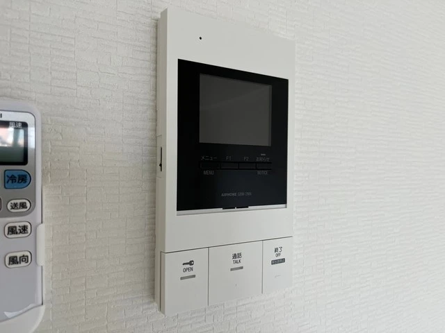 Kyowa residence koami