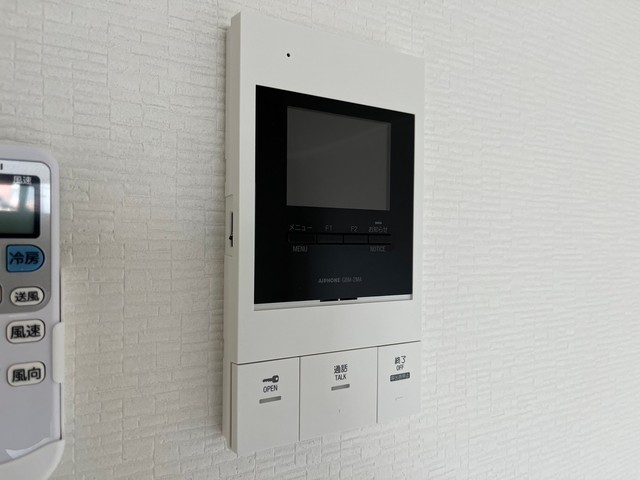 Kyowa residence koami