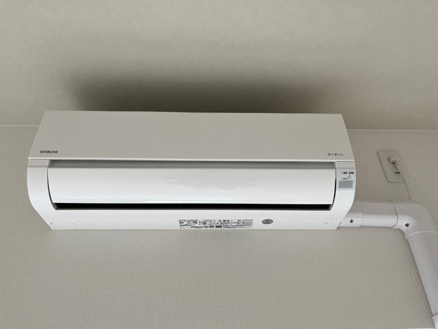 Kyowa residence koami