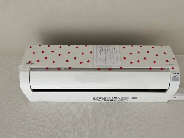 Kyowa residence koami