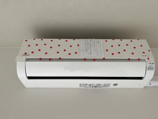 Kyowa residence koami