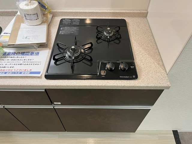 Kyowa residence koami