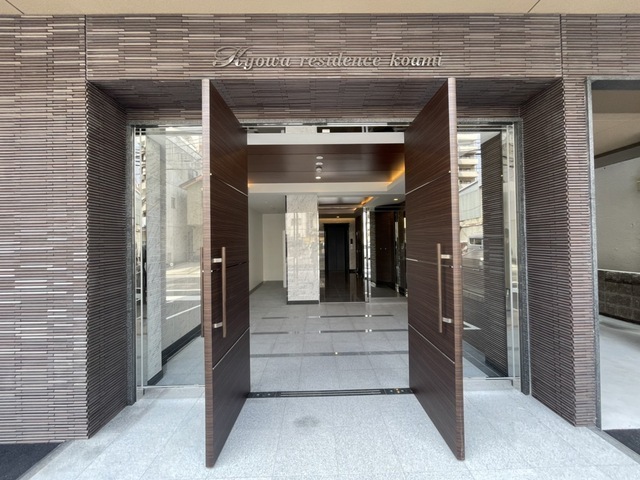 Kyowa residence koami