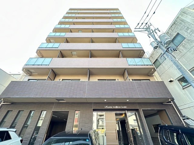 Kyowa residence koami