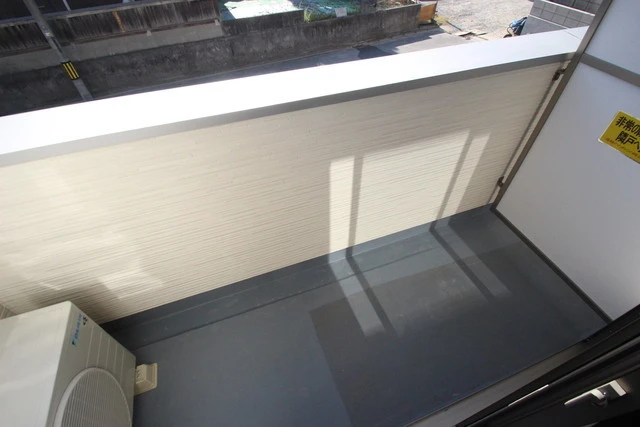 シャインライズ楽々園