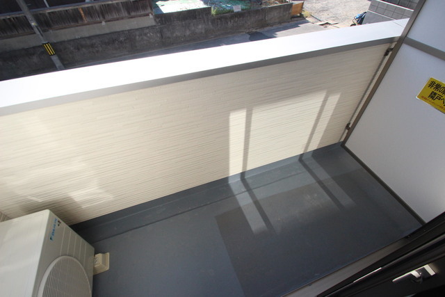 シャインライズ楽々園