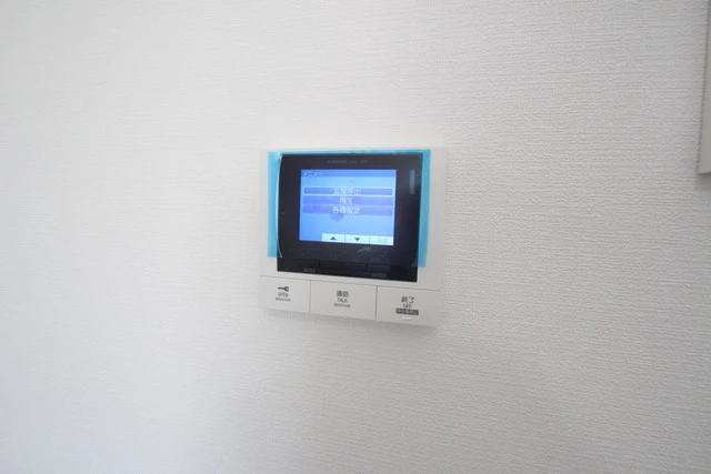 シャインライズ楽々園