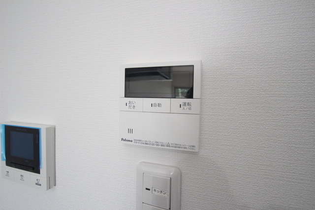 シャインライズ楽々園