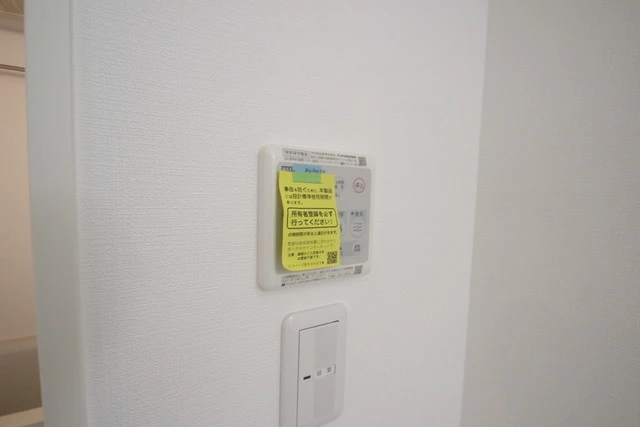 シャインライズ楽々園