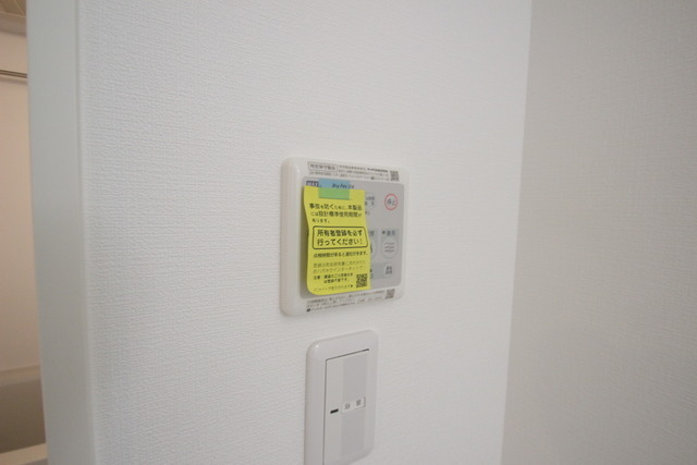 シャインライズ楽々園