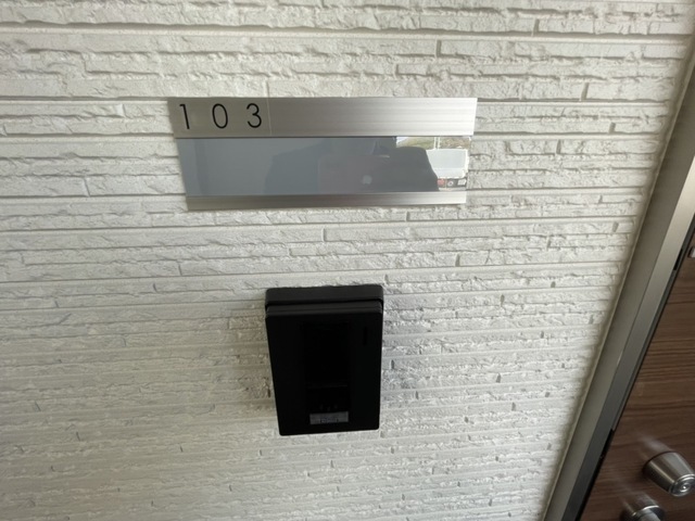 プリマヴェーラ大野Annex