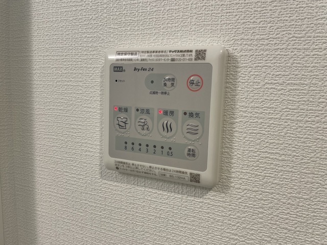 セブンプロート草津南