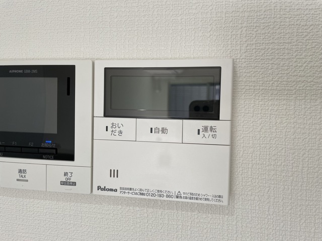 セブンプロート草津南