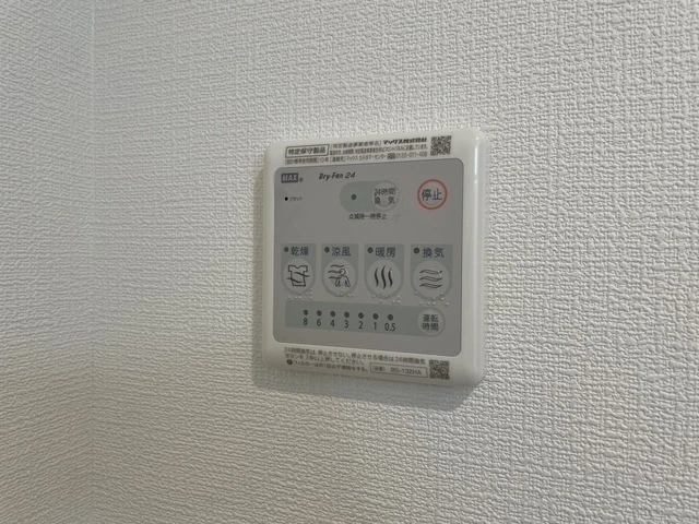 セブンプロート草津南