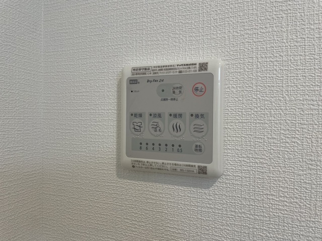 セブンプロート草津南