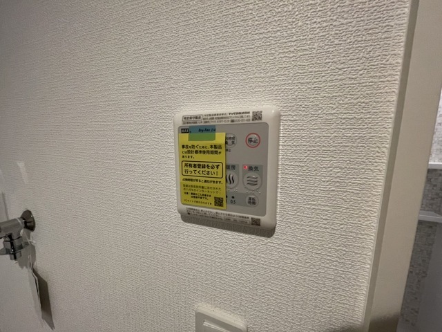 セブンプロート草津南