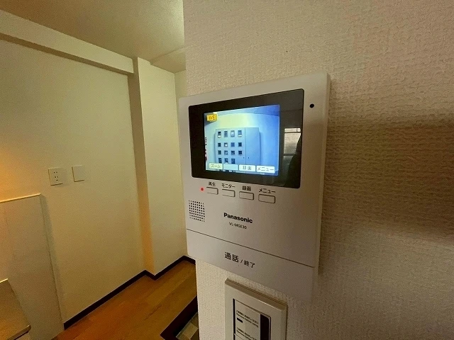 宇品みよしマンション