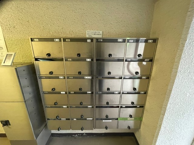 宇品みよしマンション