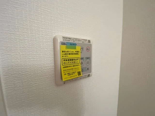 トラスティレジデンス地御前 西館