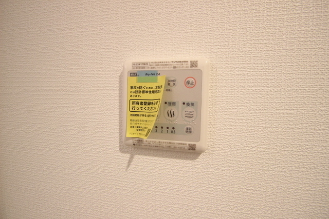 トラスティレジデンス地御前 東館