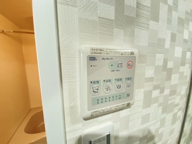 エイトバレー古市Annex