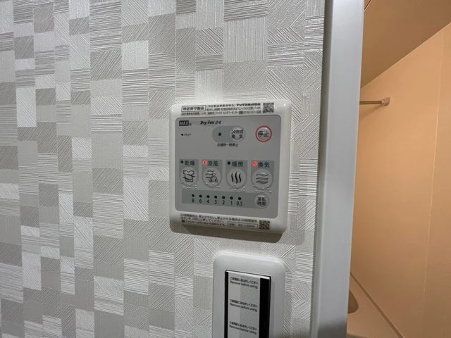 エイトバレー古市Annex