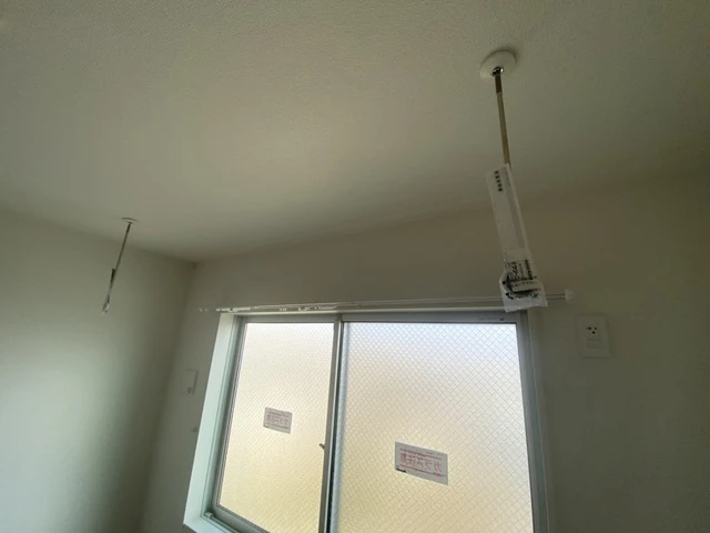 グランデール山本