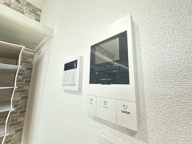 グランデール山本