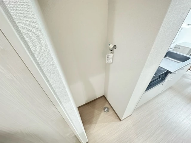 グランデール山本