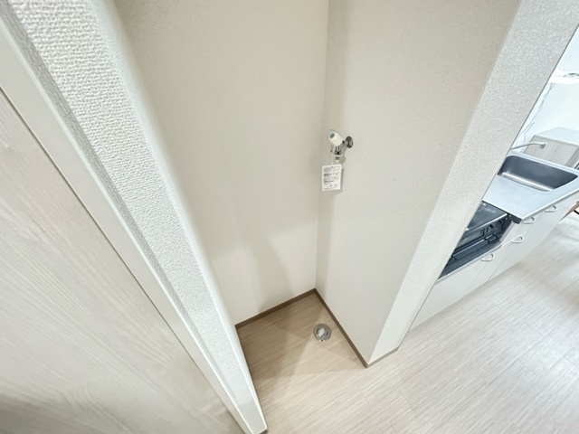 グランデール山本