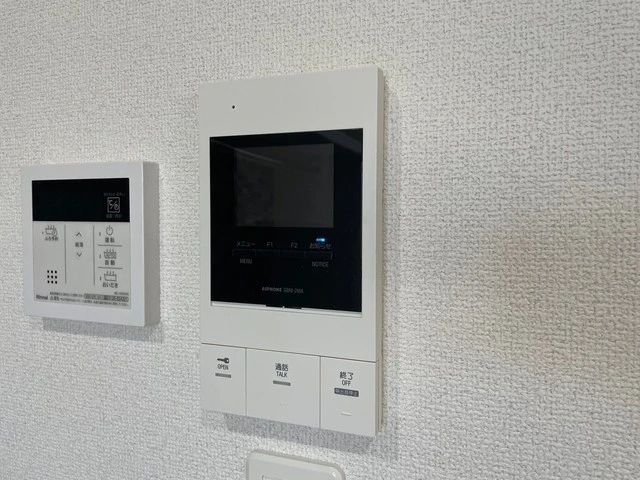 グランデール山本