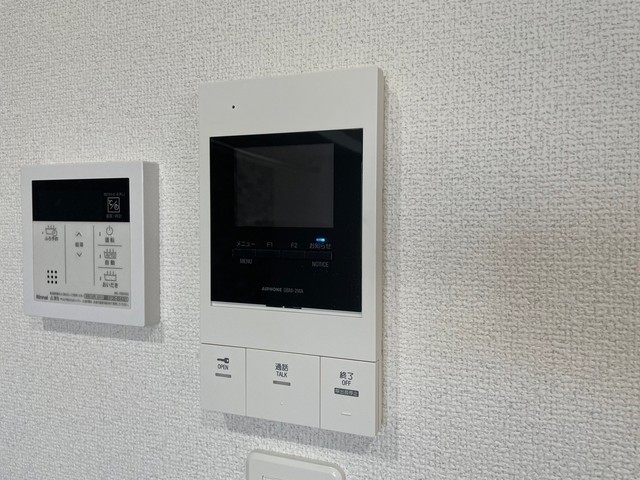 グランデール山本