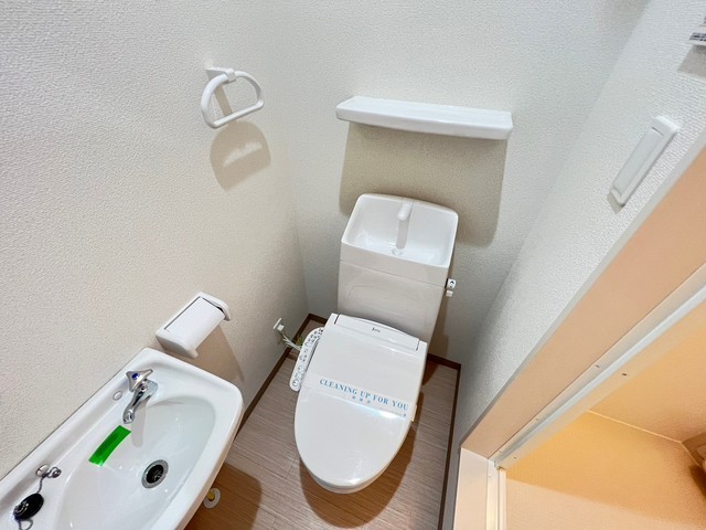 グランデール山本