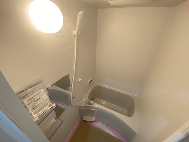 グランデール山本