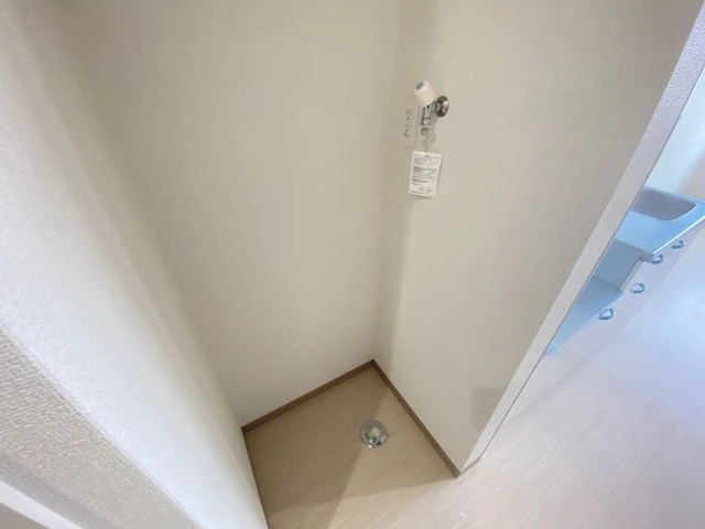 グランデール山本