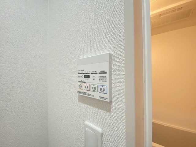 グランデール山本