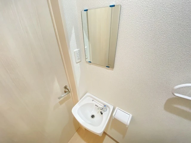 グランデール山本