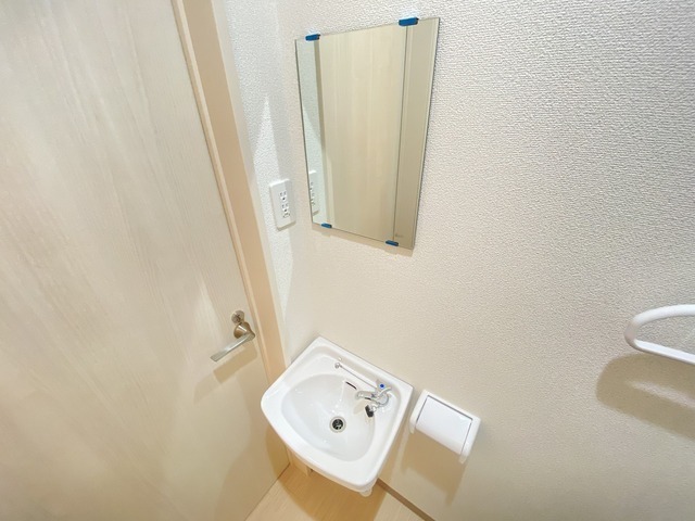 グランデール山本