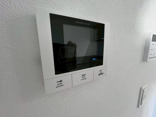 スマイルレジデンス廿日市本町