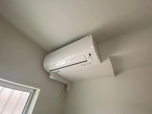 スマイルレジデンス廿日市本町